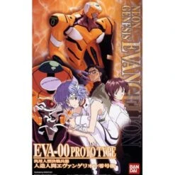 Evangelion Model Kit Eva 00 Prototype HG