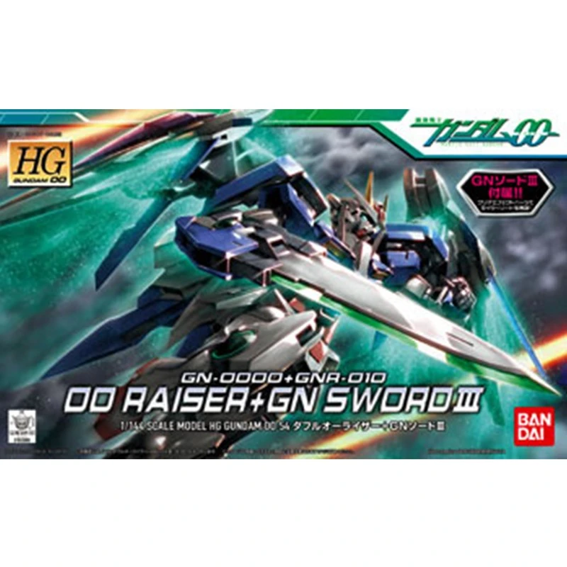 Gundam 00 Raiser + GN Sword III