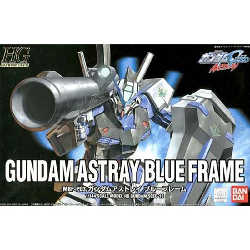 Gundam Astray Blue Frame HG