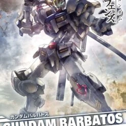 Gundam Barbatos MG