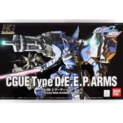 Gundam CGUE Type D.E.E.P. Arms HG