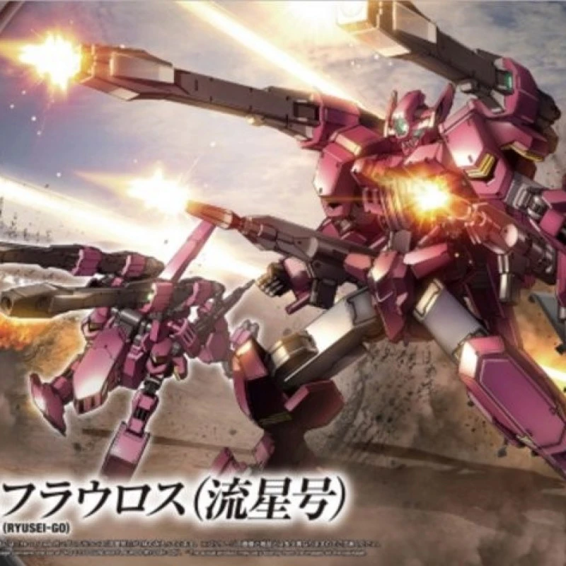 Gundam Flauros Ryusei Go