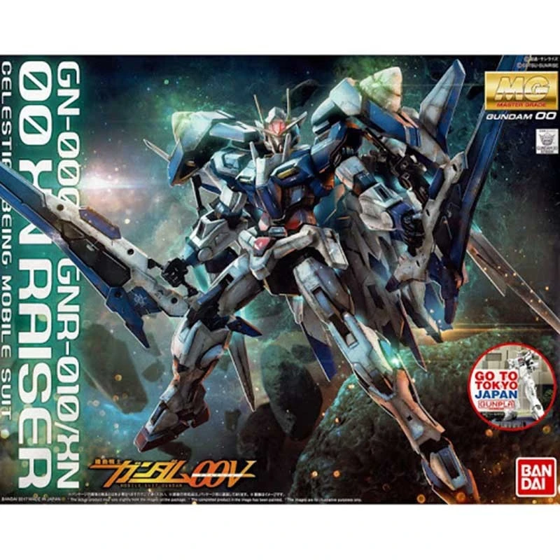 Gundam GN-0000+GNR-010 XN Raiser - MG
