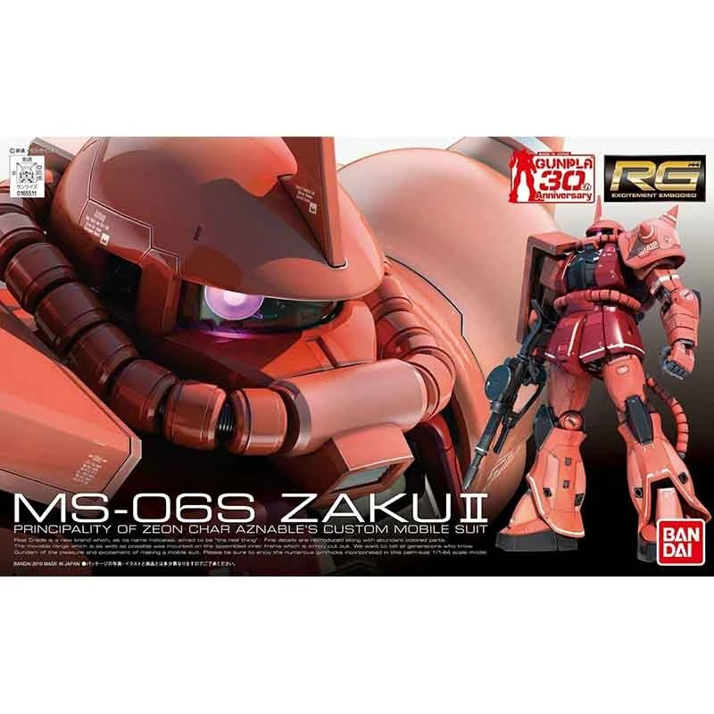 Gundam MS-06S Zaku II RG