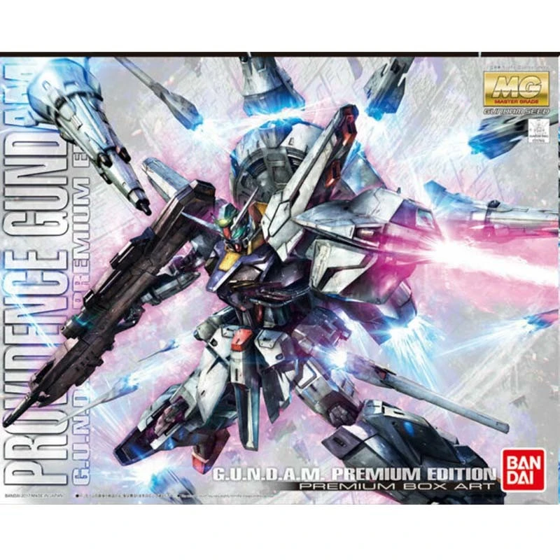 Gundam Providence Premium Edition - MG