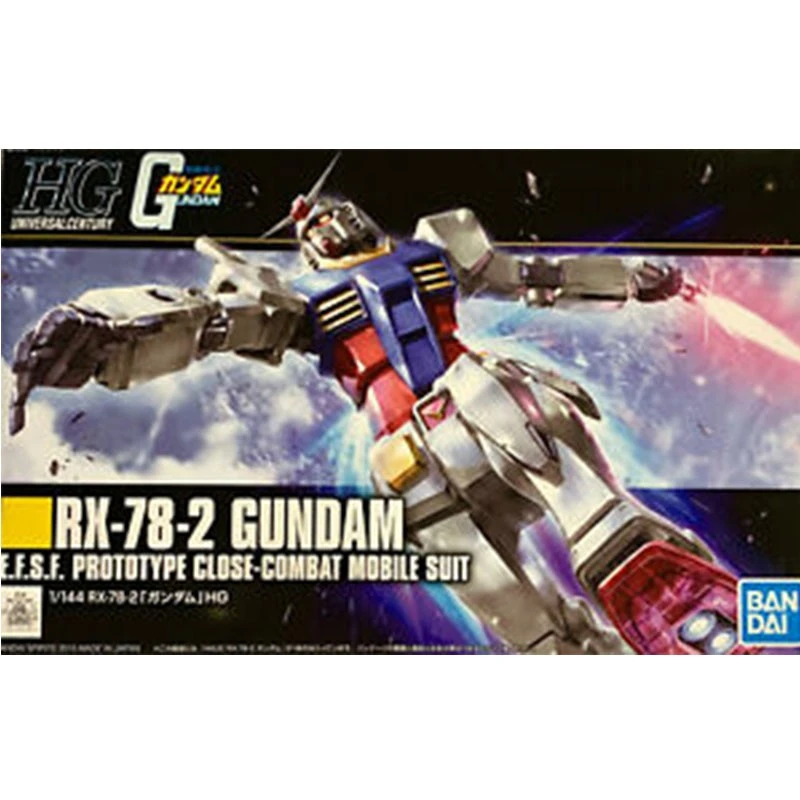 Gundam RX-78-2 HG