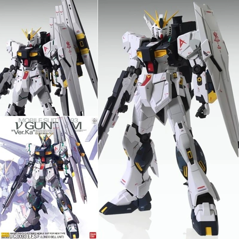 Gundam RX-93 Ver.Ka – Image 2