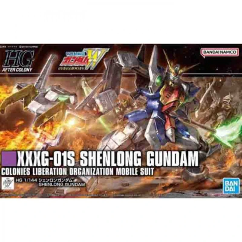 Gundam Shenlong HG – Image 2