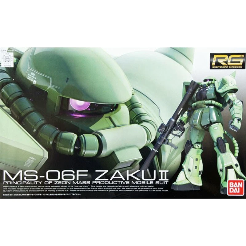 Gundam Zaku II RG
