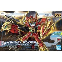 Gunpla Valkylander SD