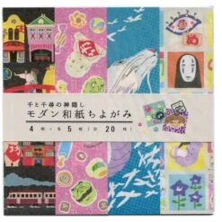 Le Voyage De Chihiro - Papier Origami